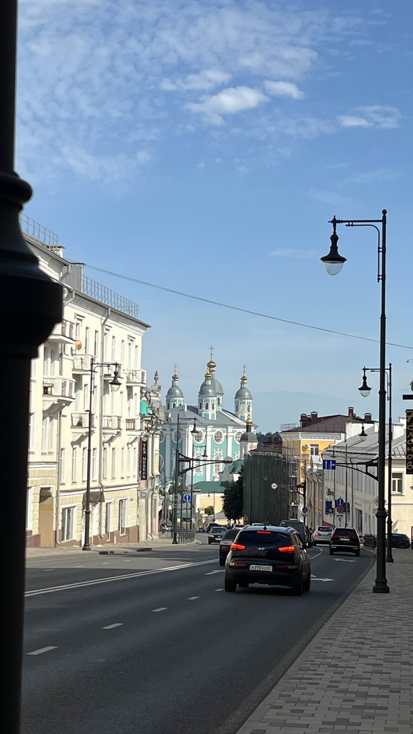 Смоленск: от основания до наших дней (Ирина)