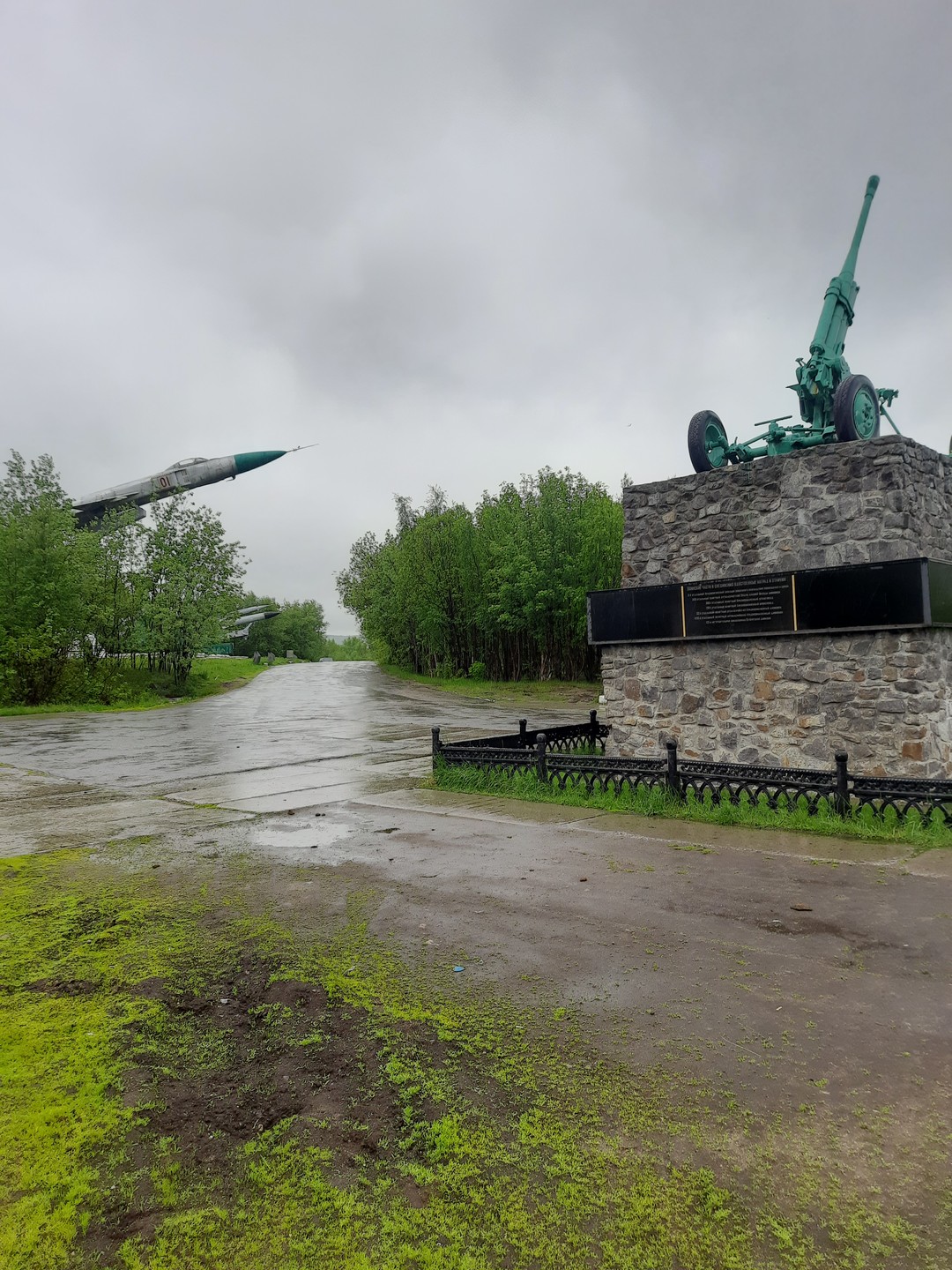 Активная прогулка в полярный день на сопку Мишукова (Евгения)