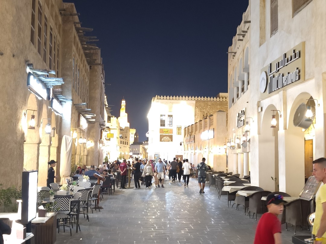 Современная Доха (Екатерина)