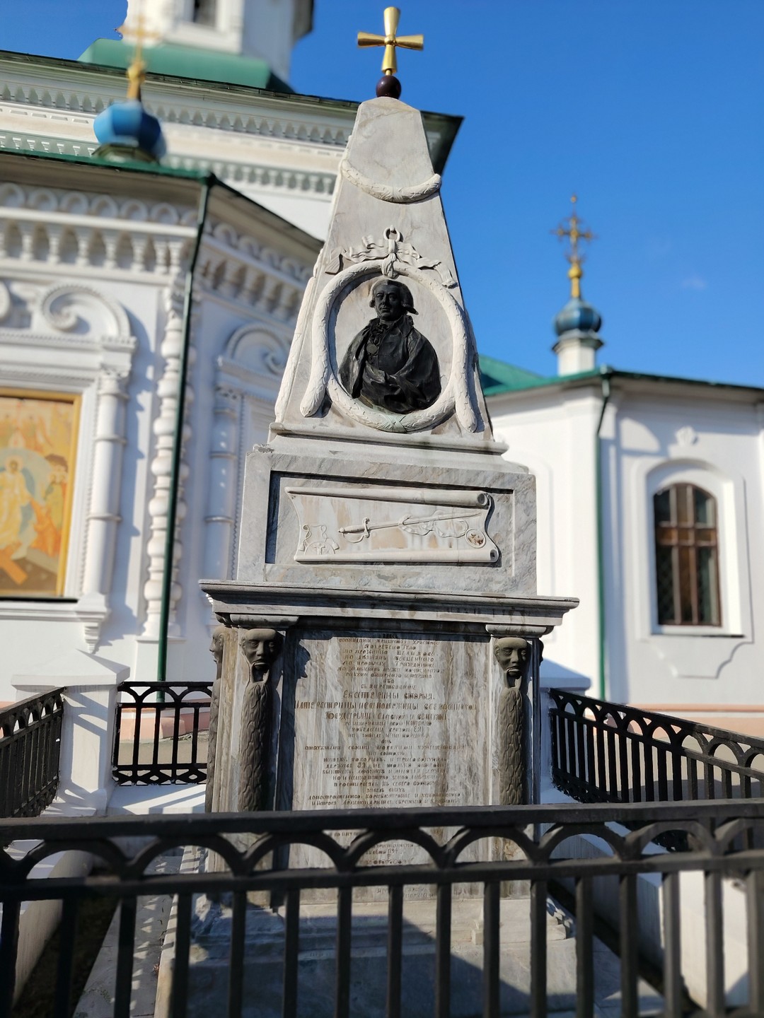 Экскурсия, которую провела для нас с мужем, экскурсовод Наталья выше всяких похвал