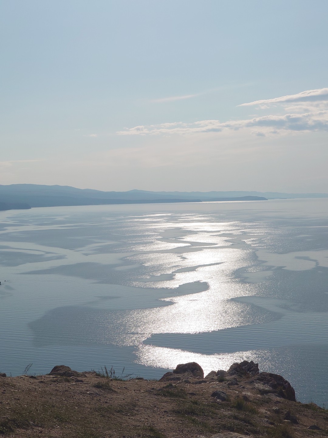 Добрый день