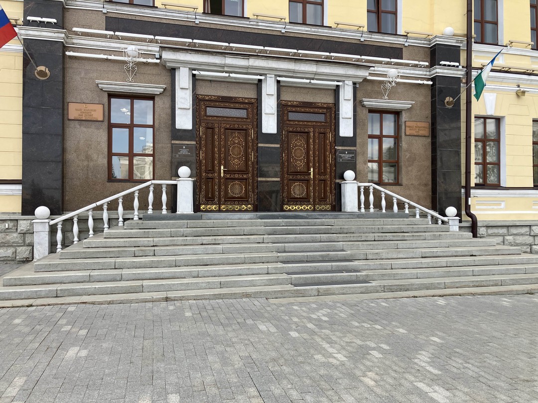 С башкиркой по Уфе (Василий)