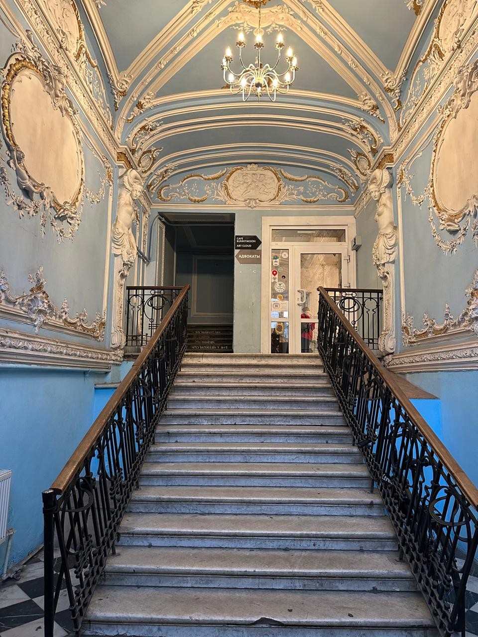 Душа Петербурга: парадные, дома и тайные дворы (Инна)