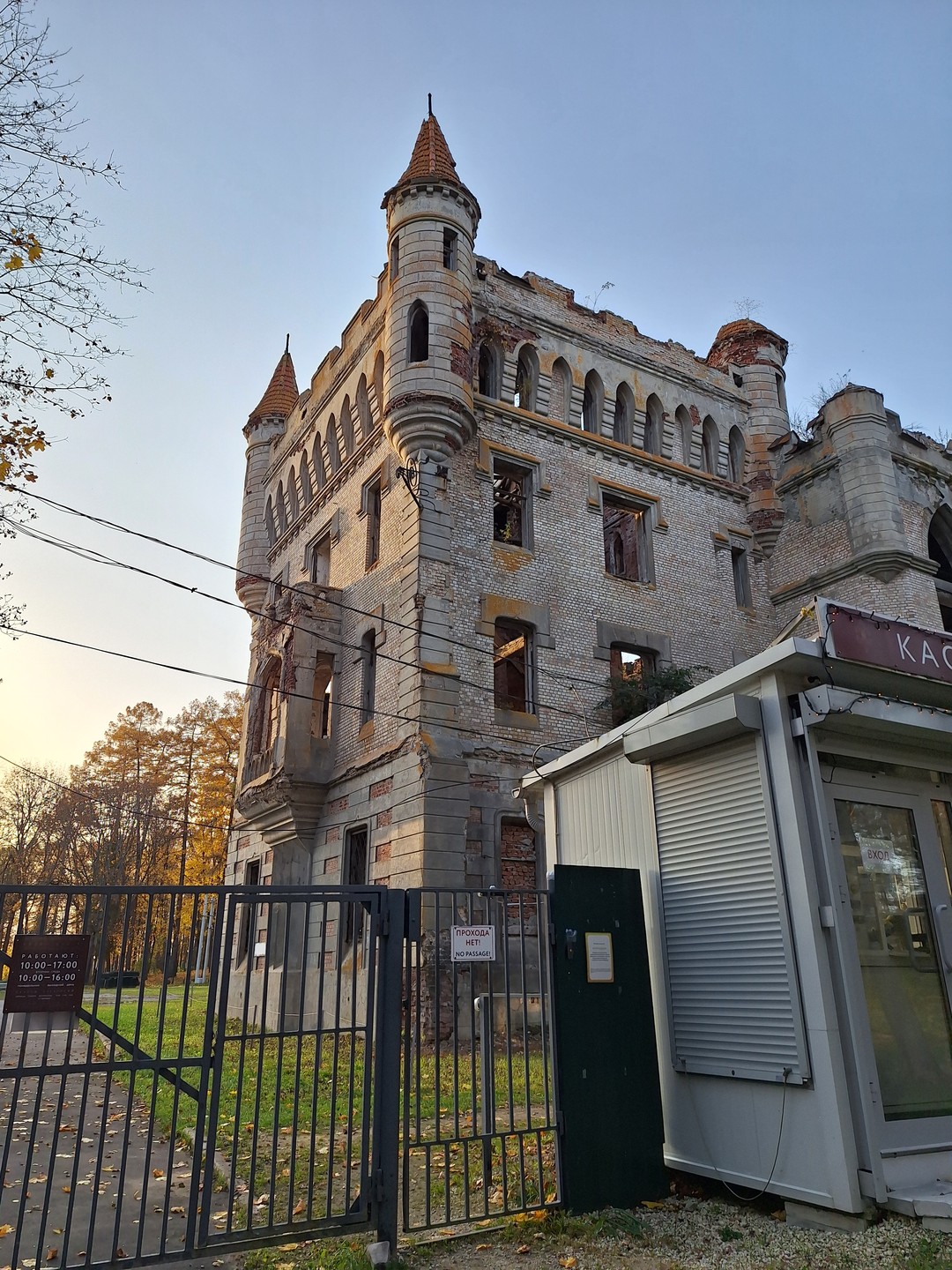В Судогде оказались случайно. Экскурсию по городу заказали буквально за пару дней до приезда. И не