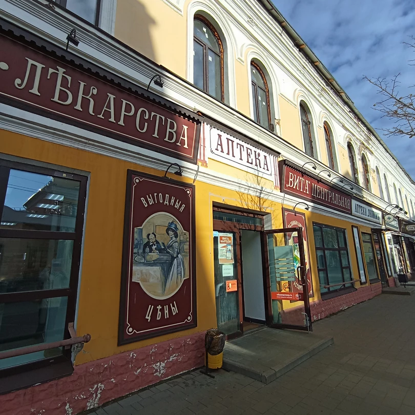 Прекрасная экскурсия. Маршрут продуман, успели всё посмотреть и совершенно не устать, узнать много интересного, познавательного, слушали