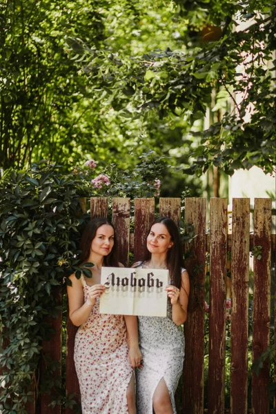 Прогулка у нас была в августе и каждый раз смотря на фотографии, ты вспоминаешь этот день!