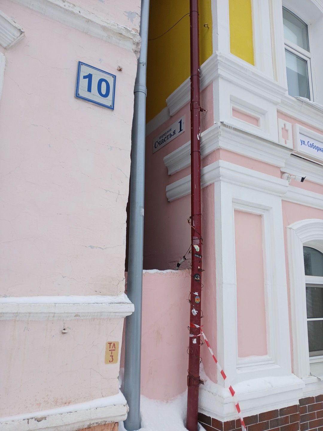 Заказали квиз-экскурсию, чтобы было интересно всем, включая ребёнка 10 лет. Программа длилась два с половиной часа