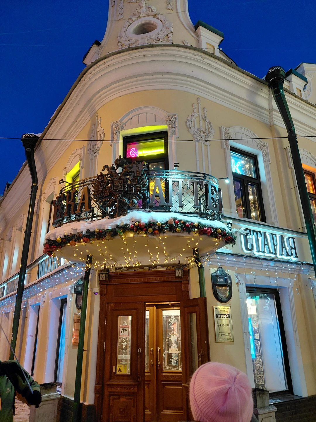 Экскурсовод прекрасный. Отлично рассказывал, показывал, отвечал на вопросы