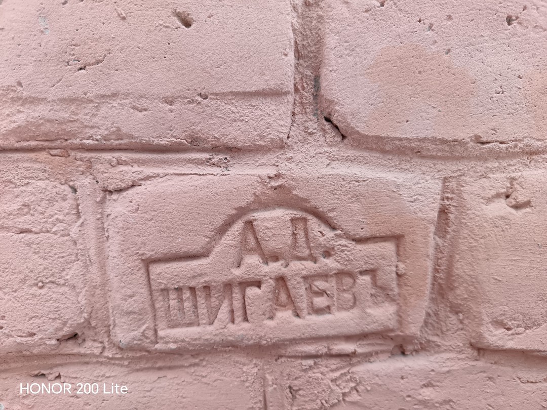 Шикарный экскурсовод Александра. Очень интересный понятный рассказ, интересные локации, ответила на все вопросы. Благодарим!