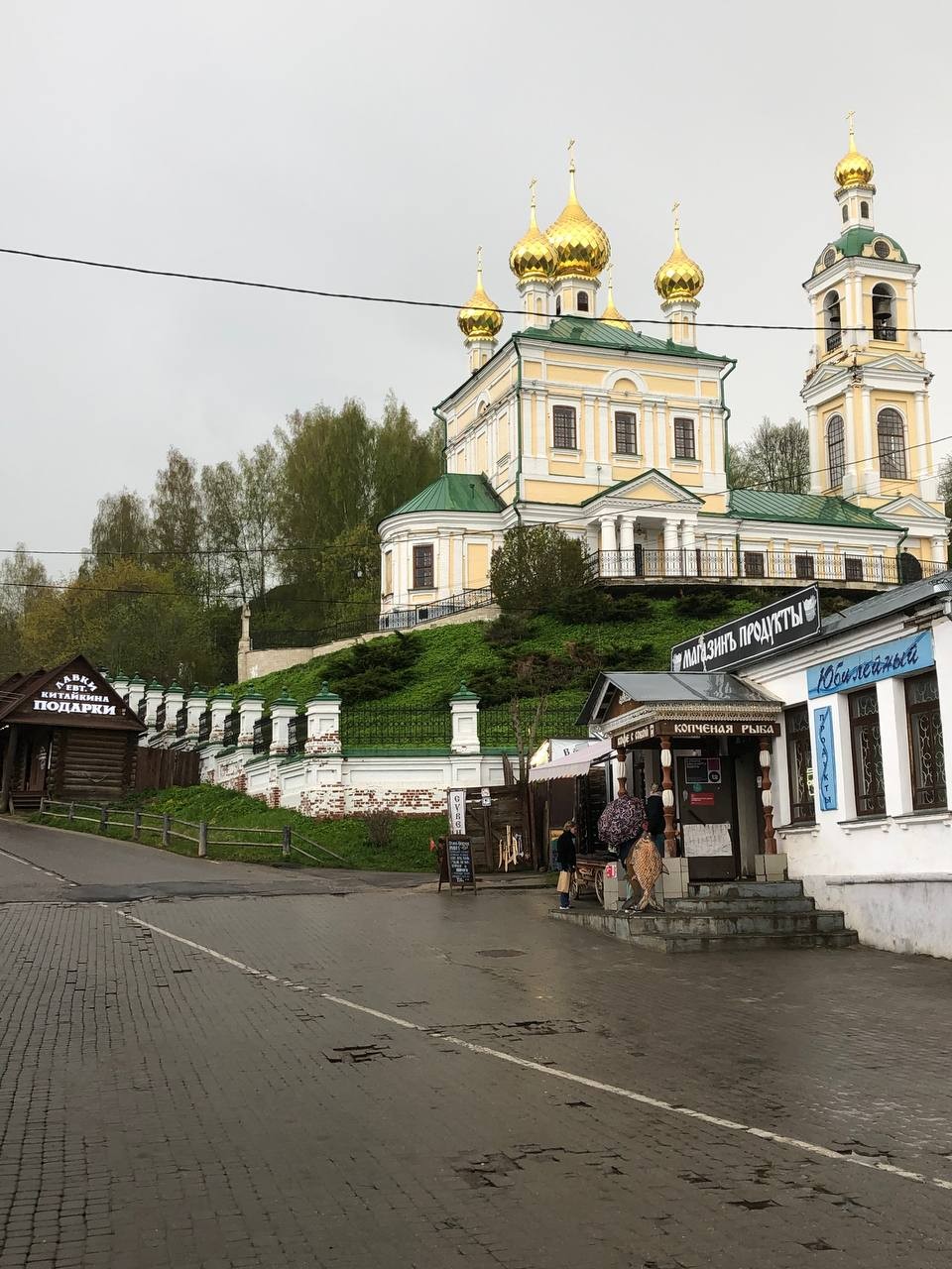 В Плесе- пятый раз