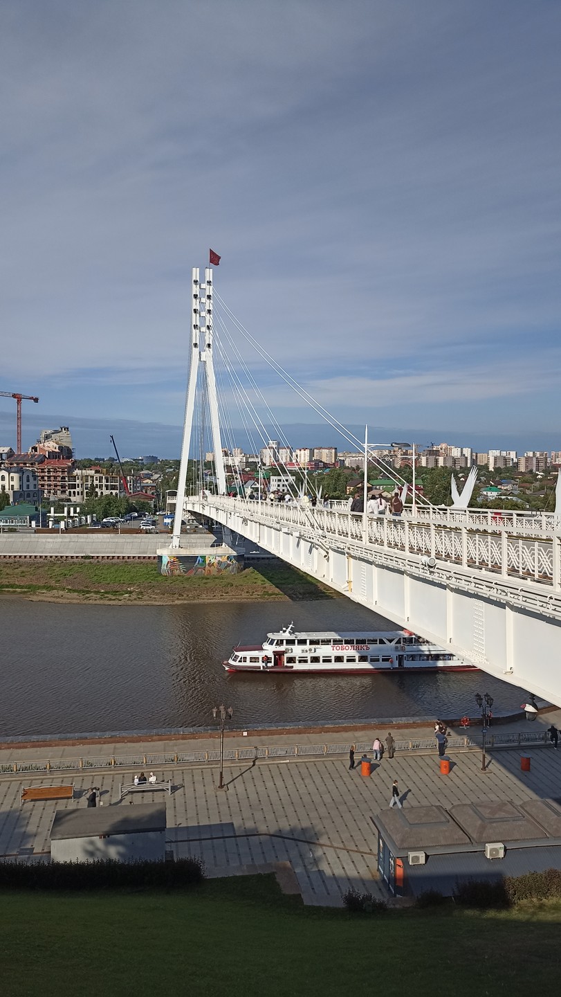 Тюмень - врата Сибири (Ольга)