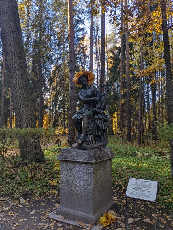 Фото к экскурсии Истории любви на аллеях Павловского парка (прогулка на велосипедах)