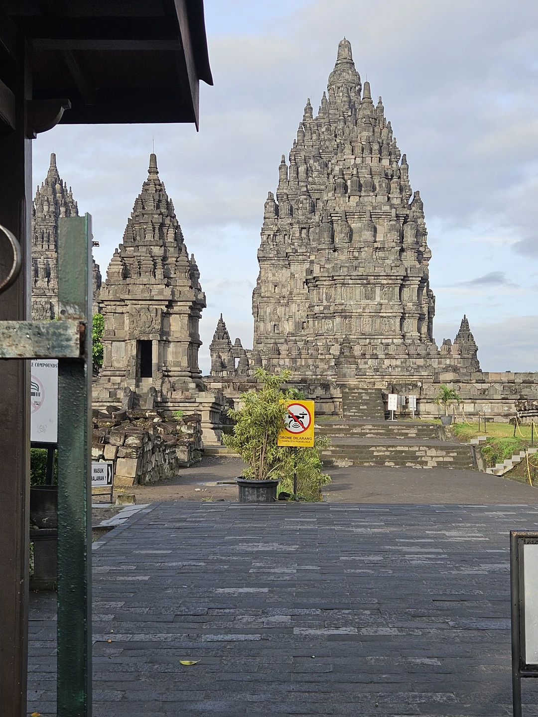 Погружение в культуру острова Ява (МАРИНА)