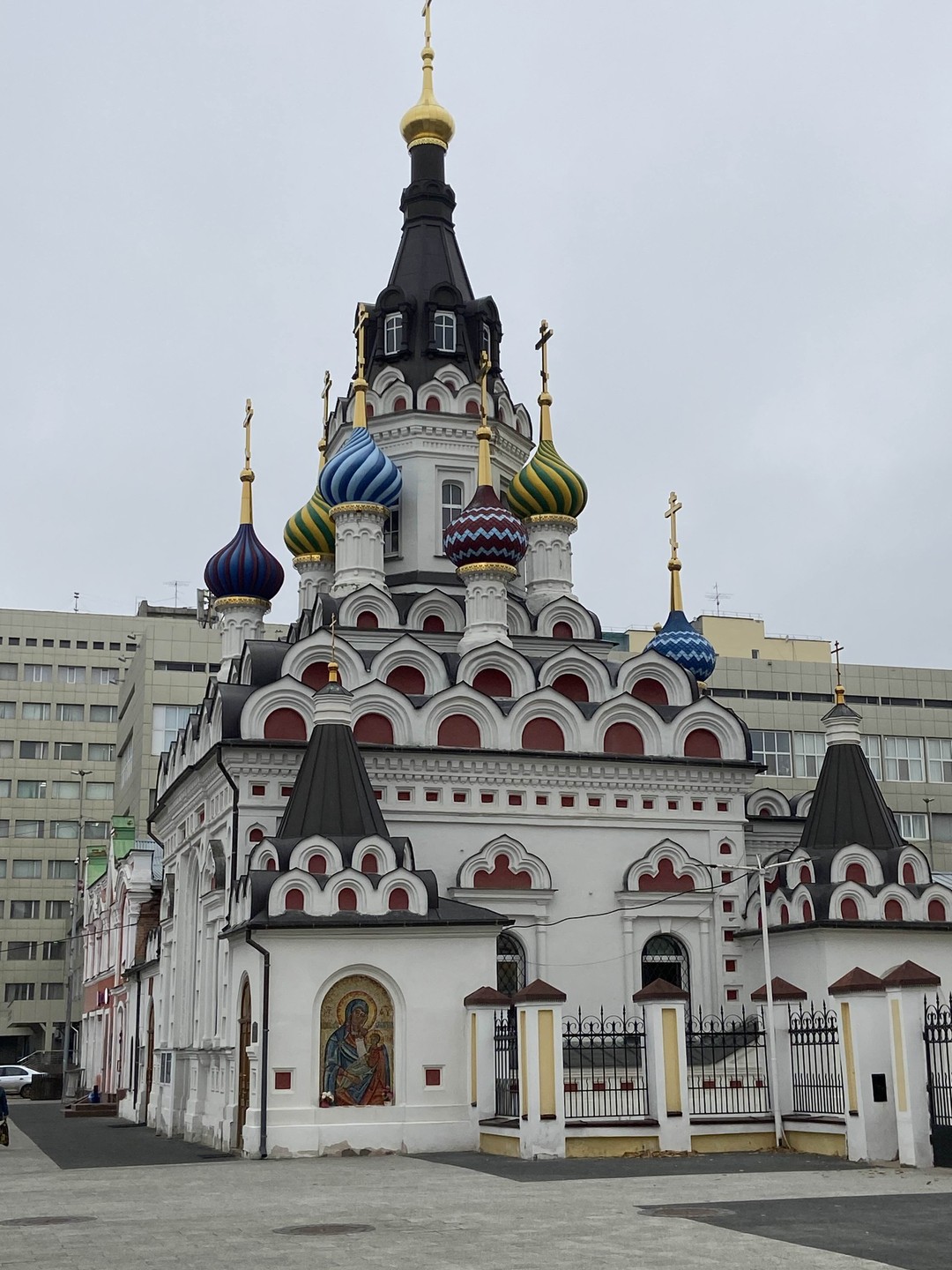 Саратов сквозь столетия (Максим)