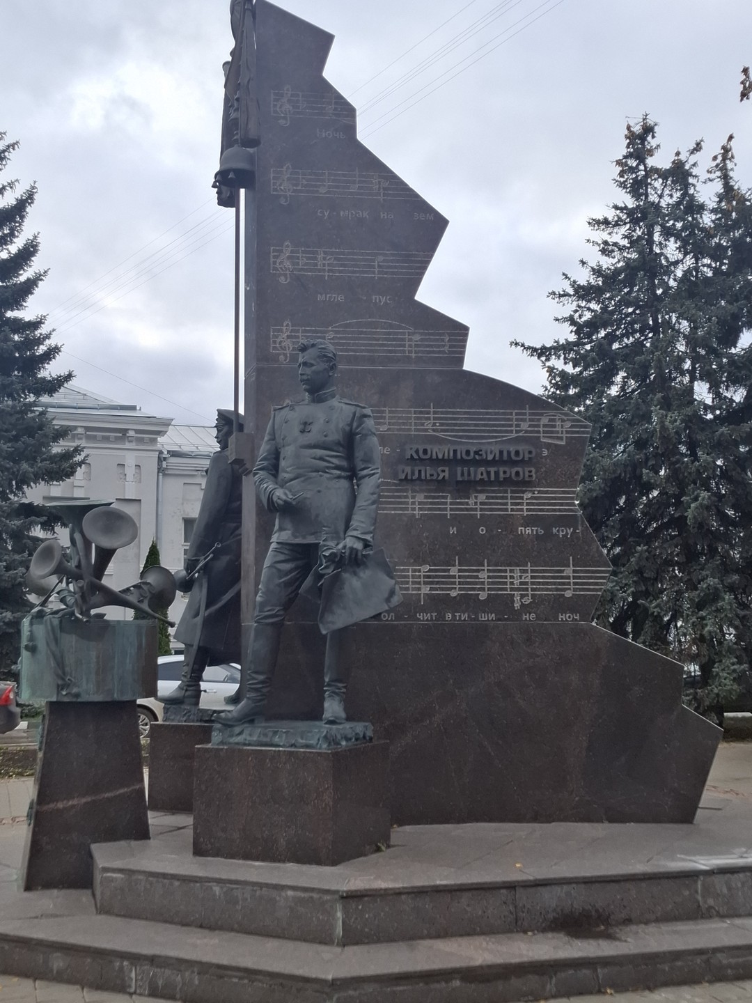 Знакомьтесь, Тамбов (Марина)