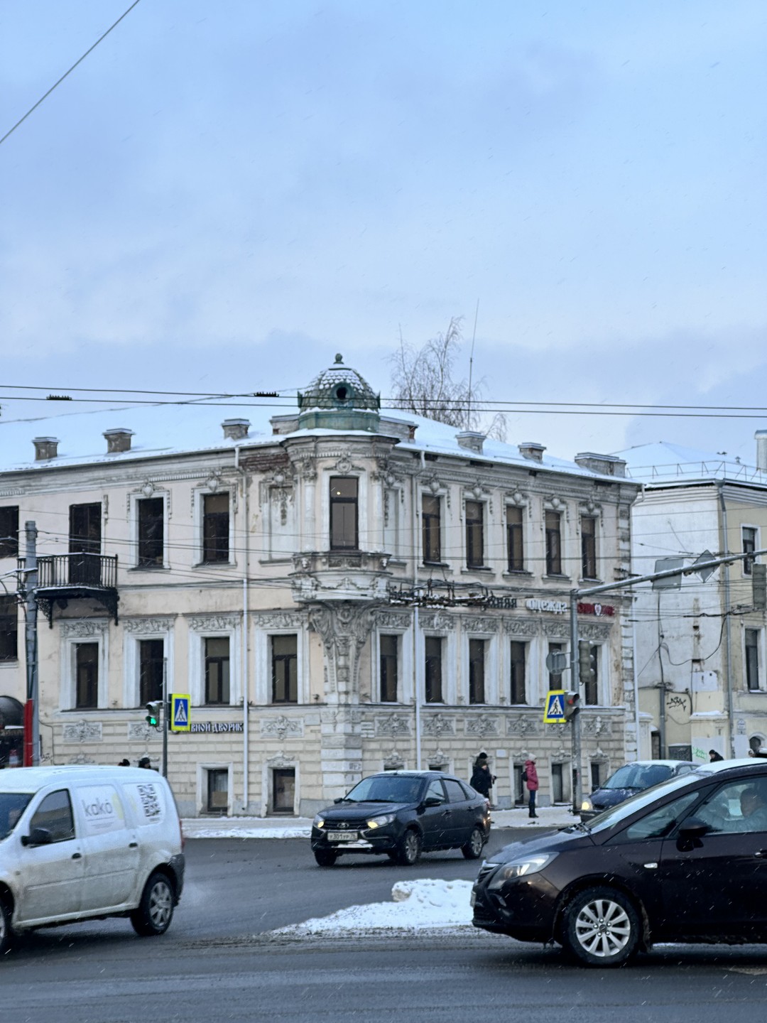 Ярославль - древний город символов (Нинэль)