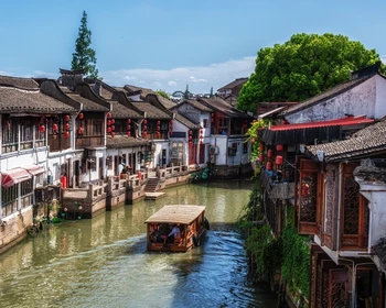 Китайская Венеция - Чжуцзяцзяо