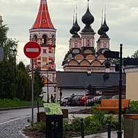 Фото отзыва 2: экскурсия "Тайны Суздаля для детей и взрослых"