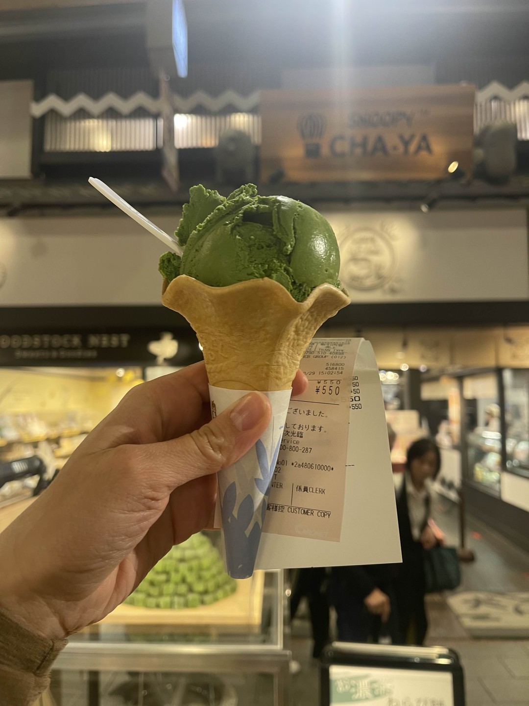 Культовые памятники Киото (Юлия)