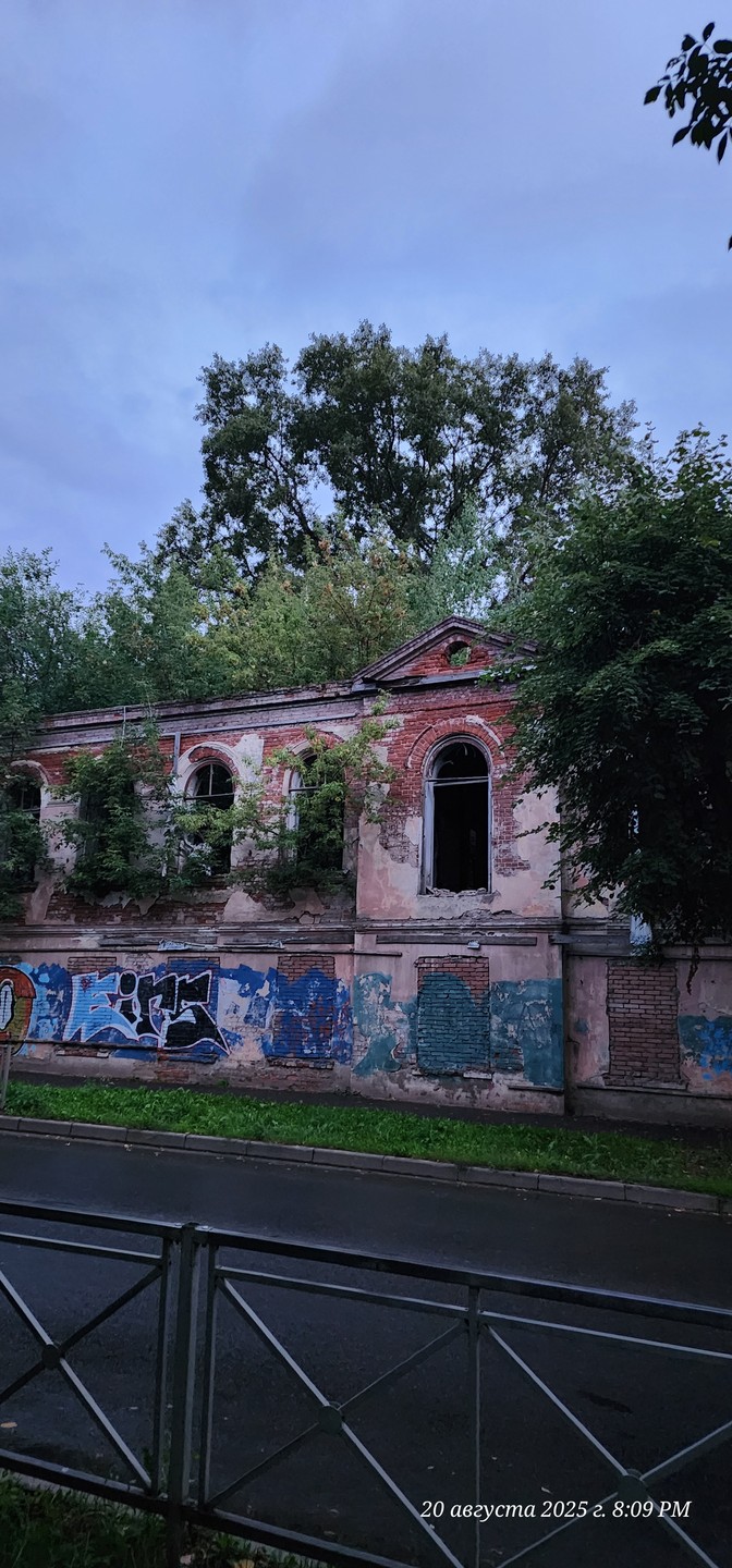 Таинственная и мистическая Кострома (Ольга)