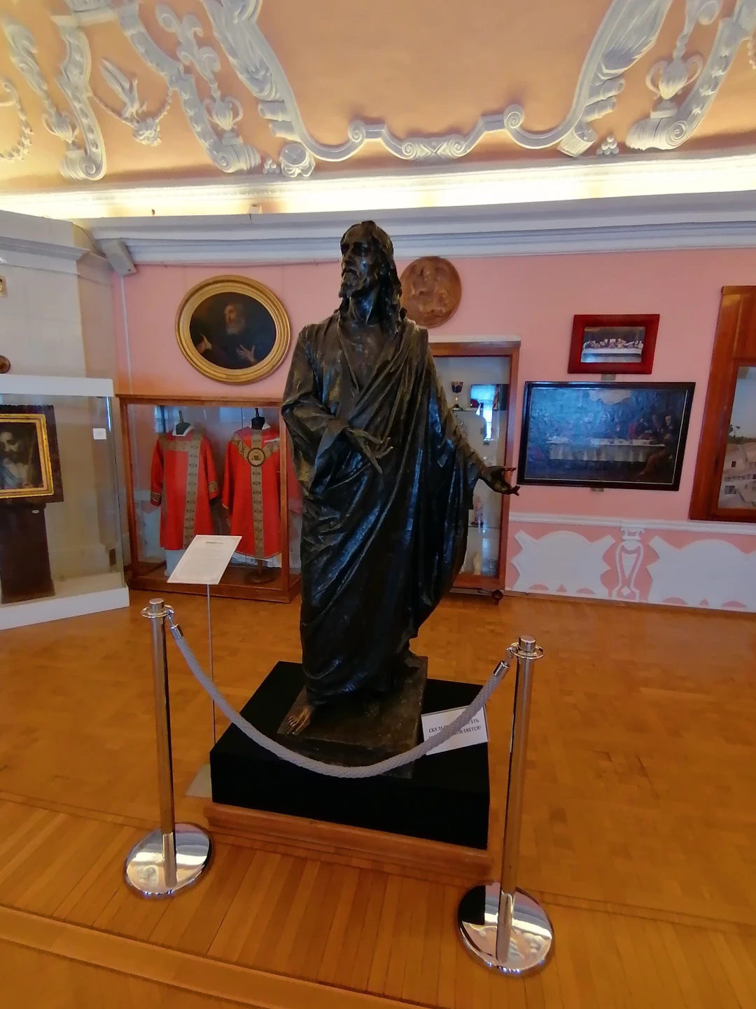 Спасибо Алексею!