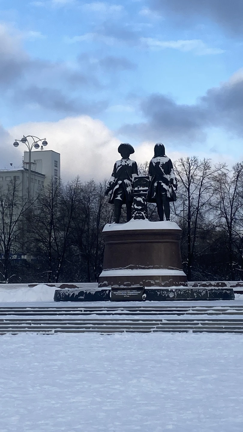 Отличное решение для первого знакомства с Екатеринбургом!