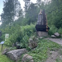 Фото отзыва 3: экскурсия "Столбы — магия Сибири"