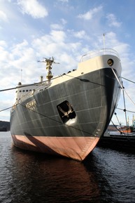 Фото достопримечательности: Ледокол «Ленин»