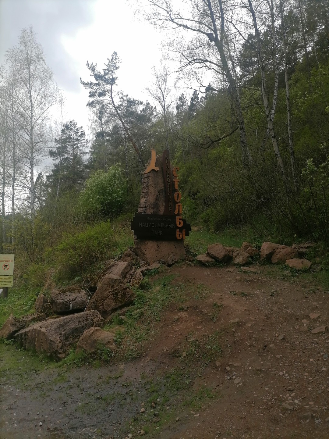 Отличный гид Александра! Сразу попадаешь в дружескую атмосферу, где вместе с приятной беседой узнаешь факты о