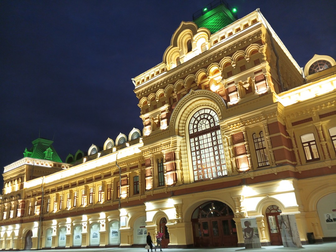 Нижегородская ярмарка - «карман России» (Дмитрий)