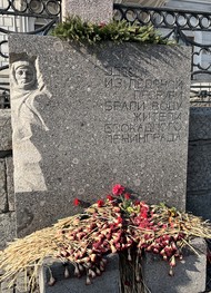 Фото отзыва 3: экскурсия "Ленинград: жизнь в&nbsp;блокадном кольце"