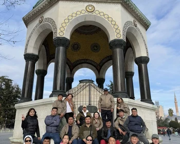 Свободный день