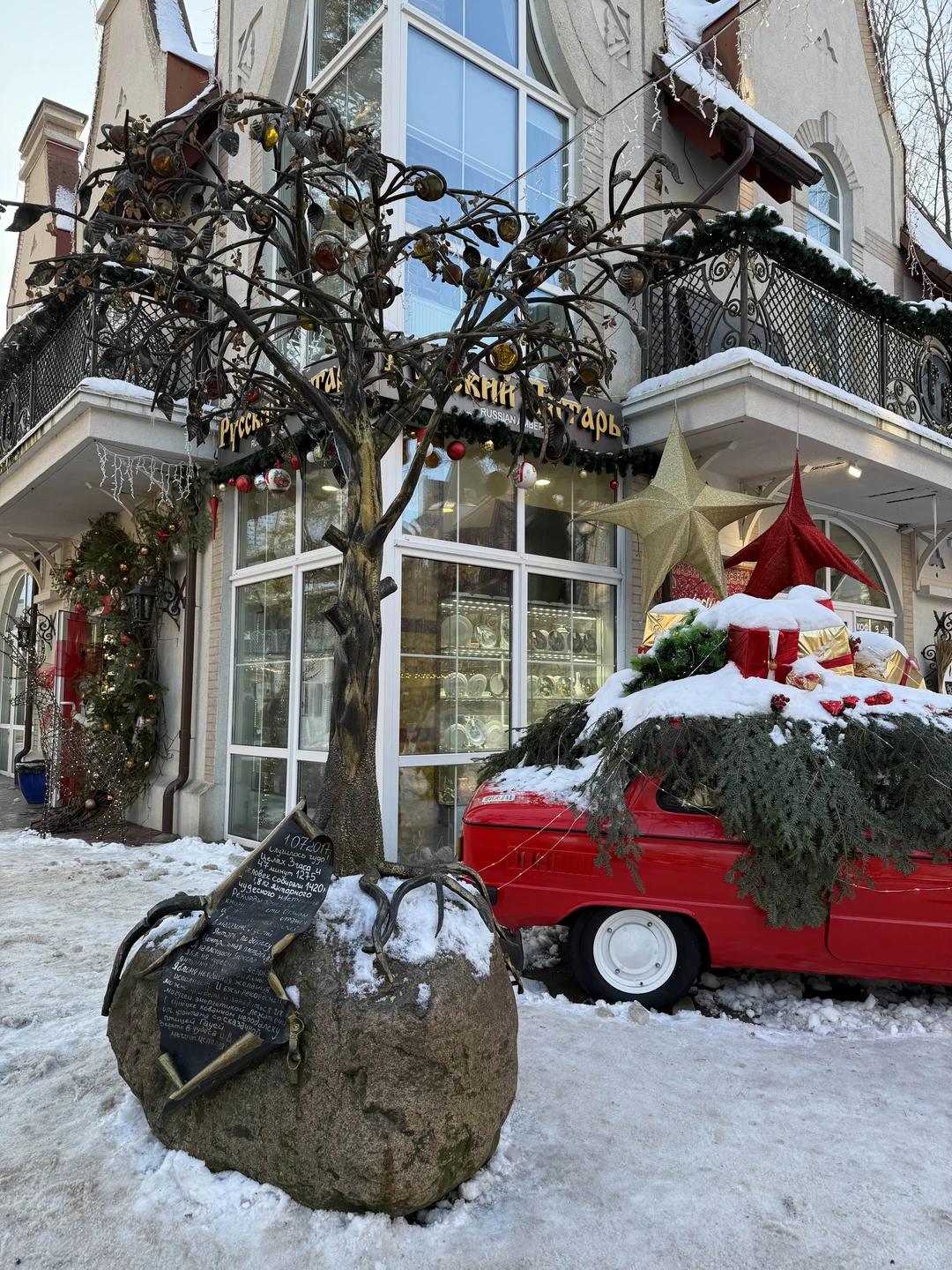 Очаровательные Светлогорск и Зеленоградск (Елена)