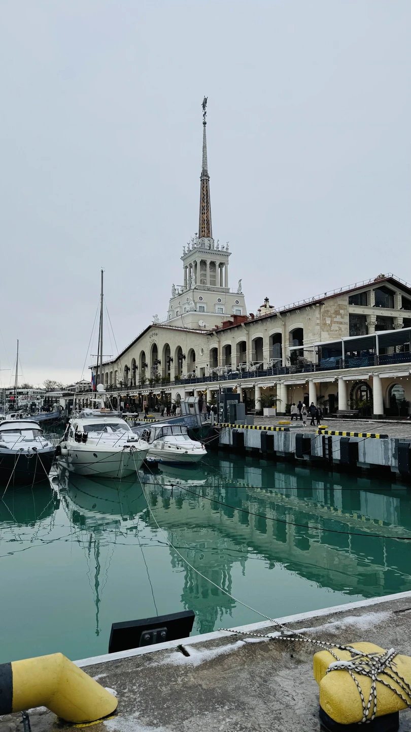 Пешком по Сочи сквозь века (Елена)