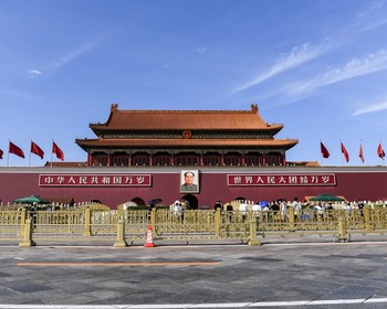 Запретный город, храм Неба, аллея Столбов