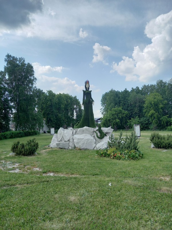 Фото экскурсии 10