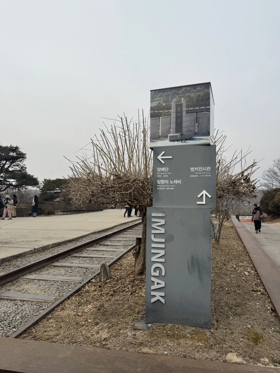 Спасибо большое за экскурсию в DMZ+ подвесной мост. Утром нас встретила Татьяна у отеля, далее мы