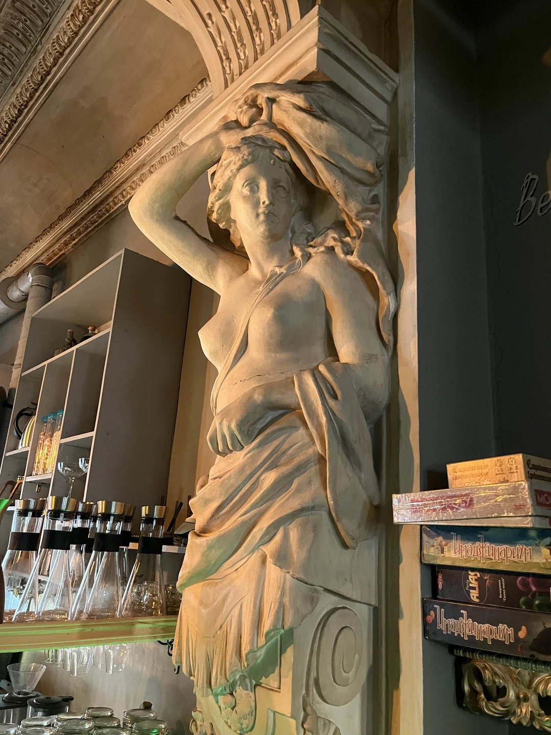 Очень интересный новый взгляд на город, то, чего не хватало