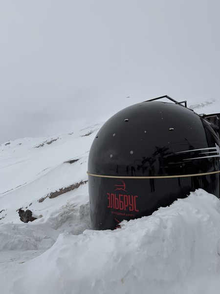 Поездка отличная, комфортная, на Эльбрусе отличное кафе Три сестры, вкусно и быстрое обслуживание, впечатления от посещения