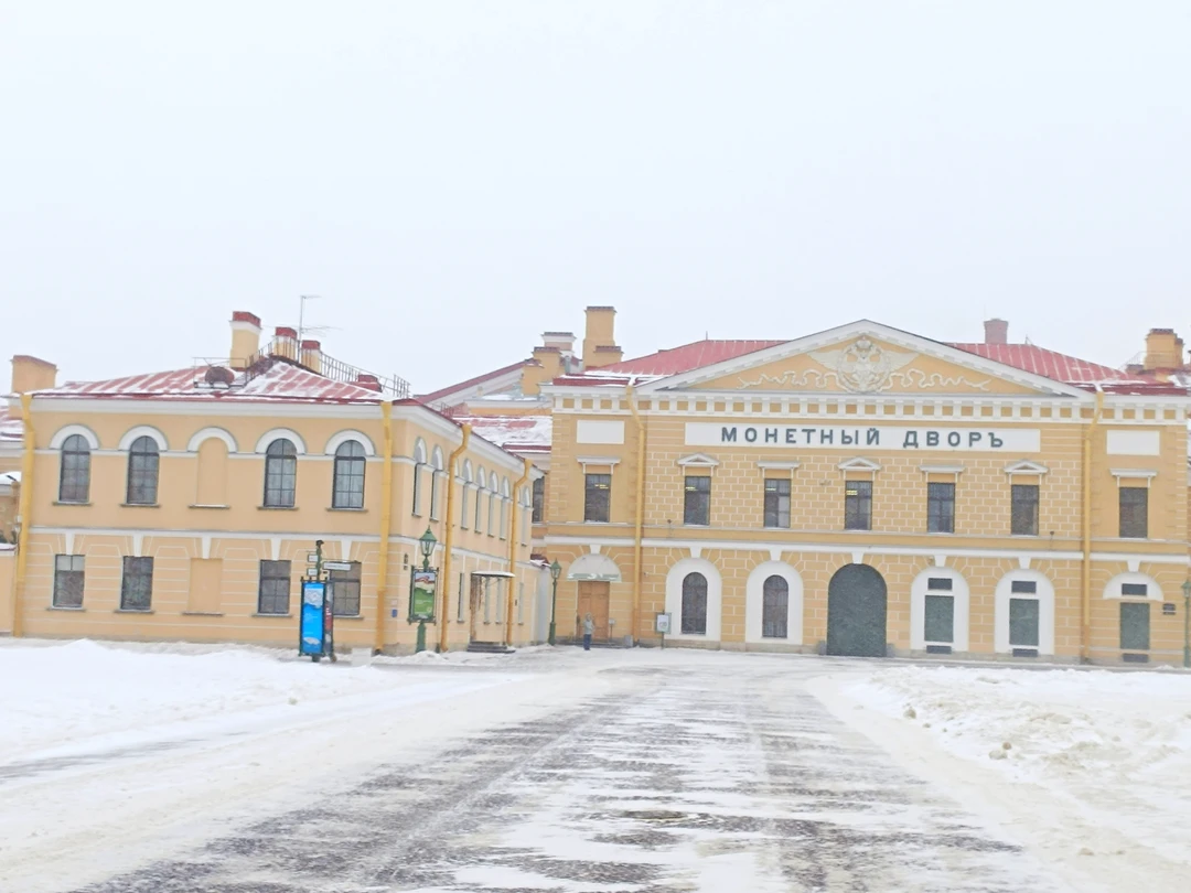 По главным местам Петербурга (Виктория)