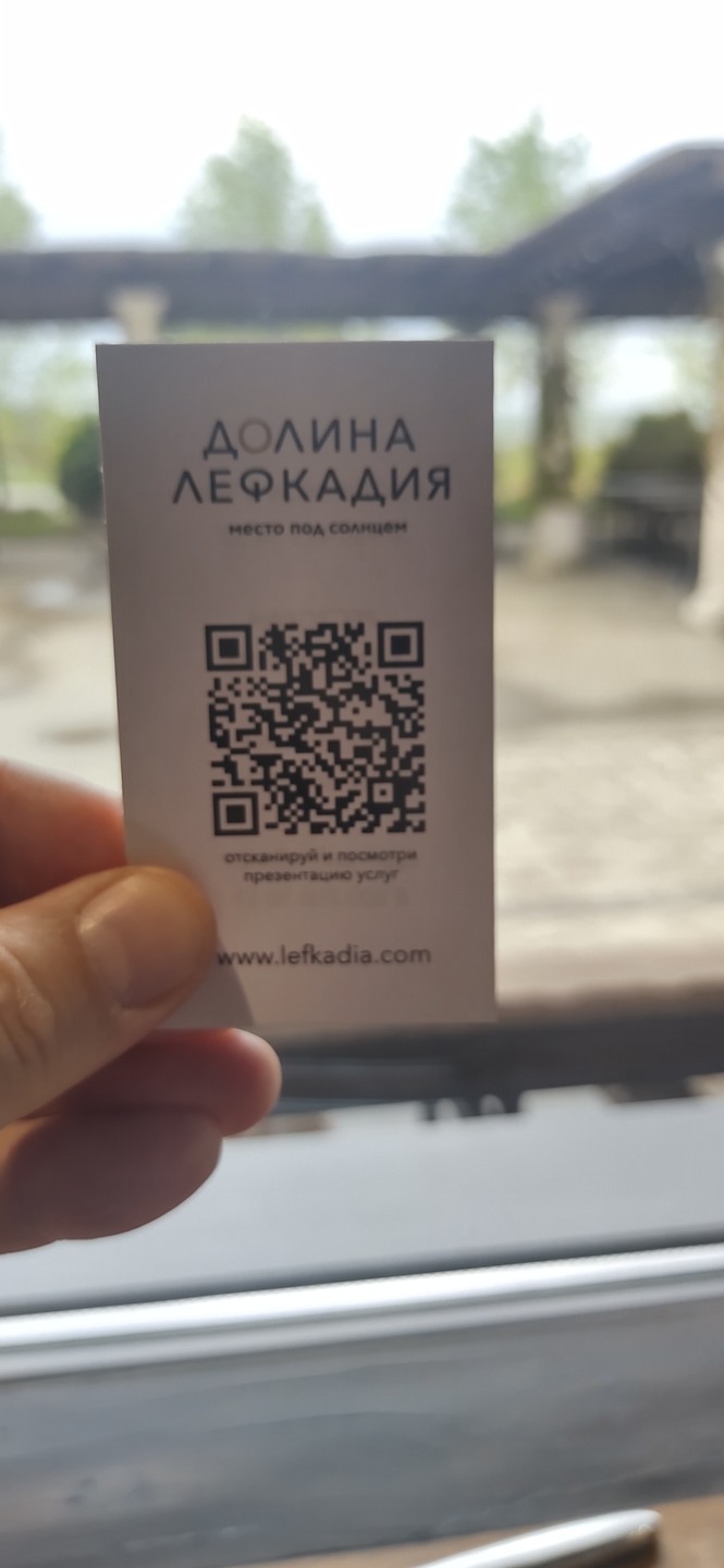 Большое спасибо гиду Алику за отличную экскурсию, эту винодельню посетить стоит. Она построена в классическом стиле