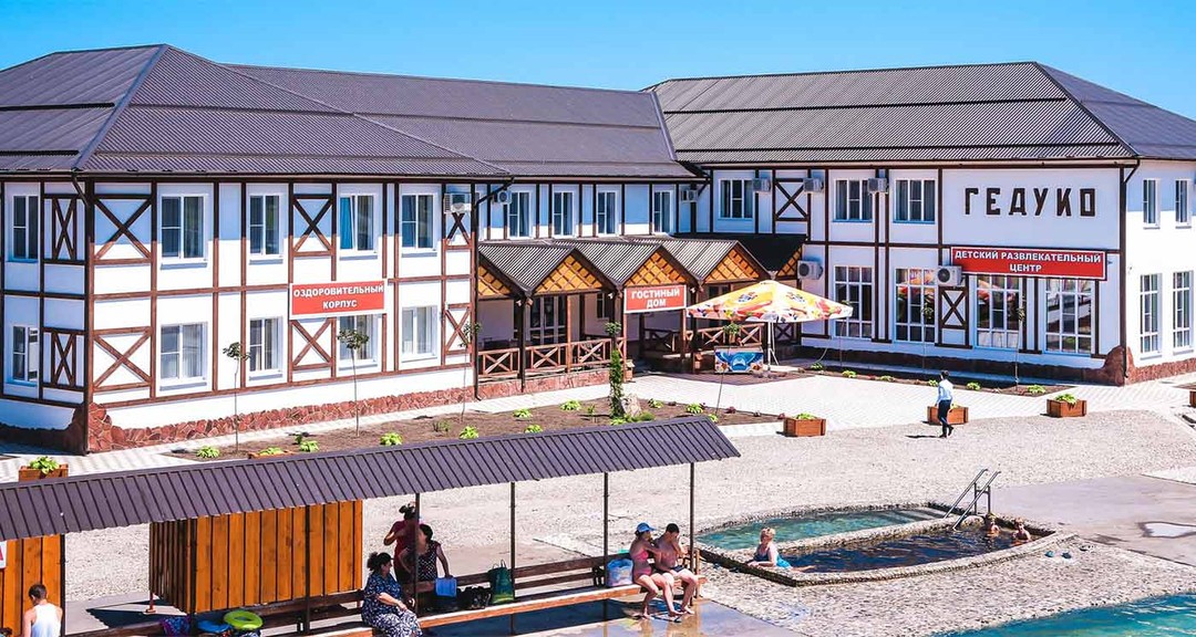 Термальный источник «Гедуко»