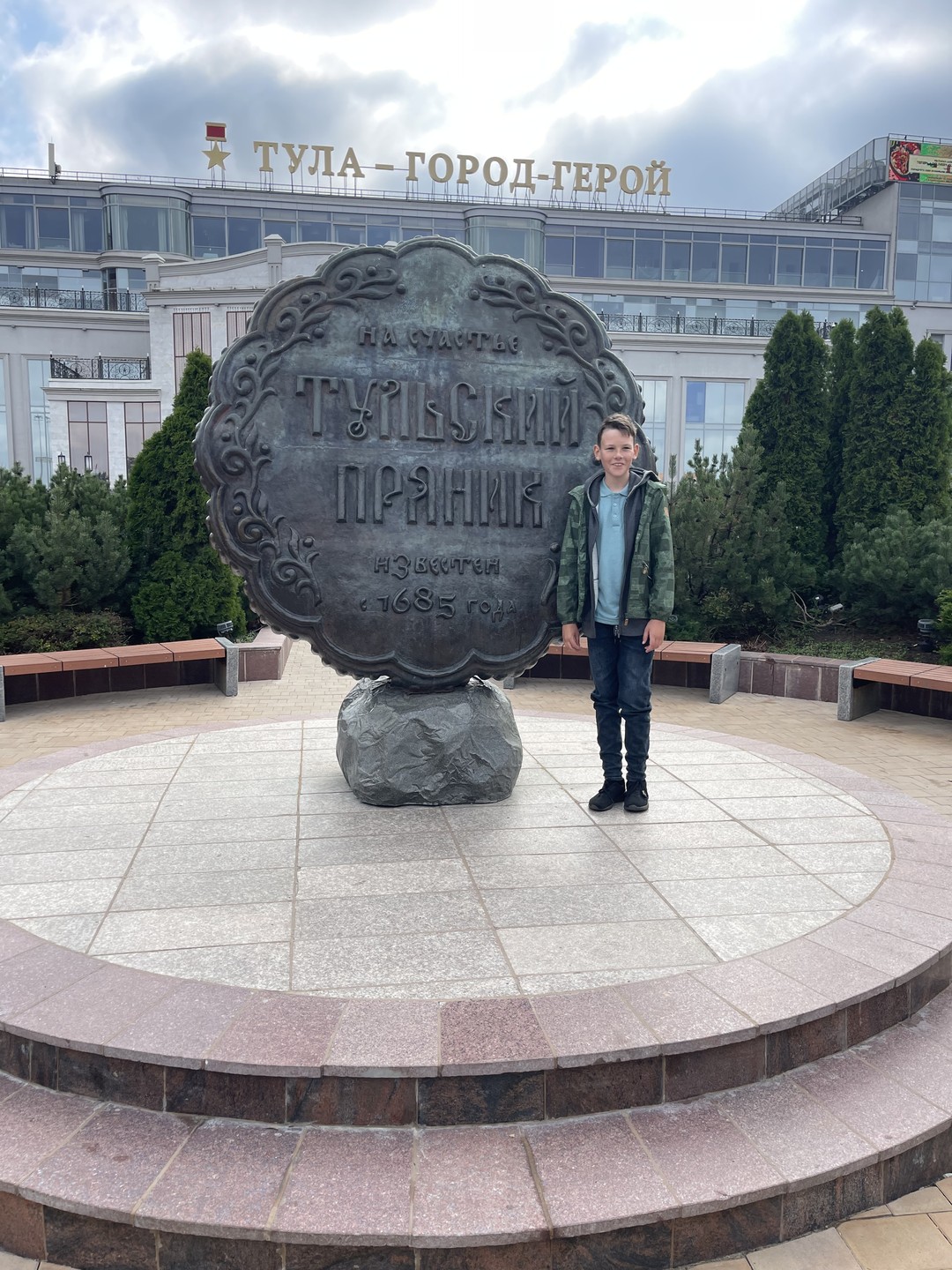 Это было прекрасное приключение! Ездила вместе с сыном 10 лет. Организатор экскурсии Ольга - настоящий профессионал!