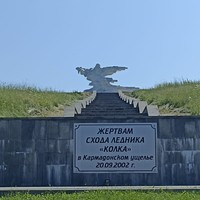 Фото отзыва 2: экскурсия "Северная Осетия в мини-группе: путешествие из Кисловодска"