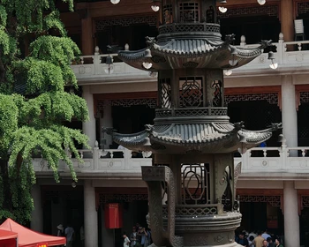 Свободный день