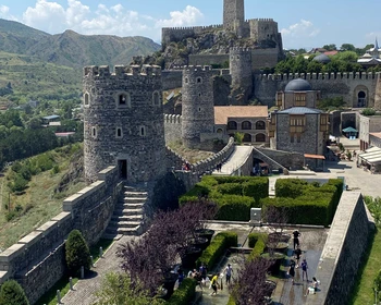 Центральная Грузия