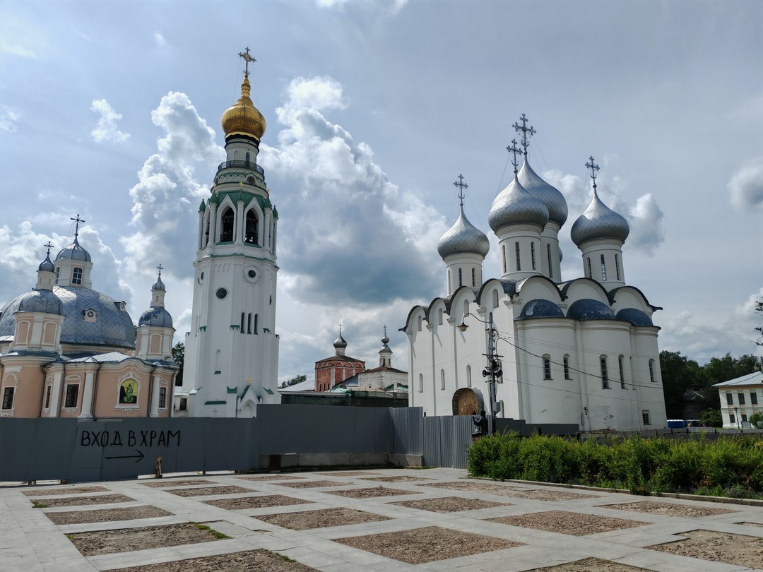 Ольга великолепно владеет материалом, маршрут продуман до мелочей, получили много положительных эмоций. Спасибо!
