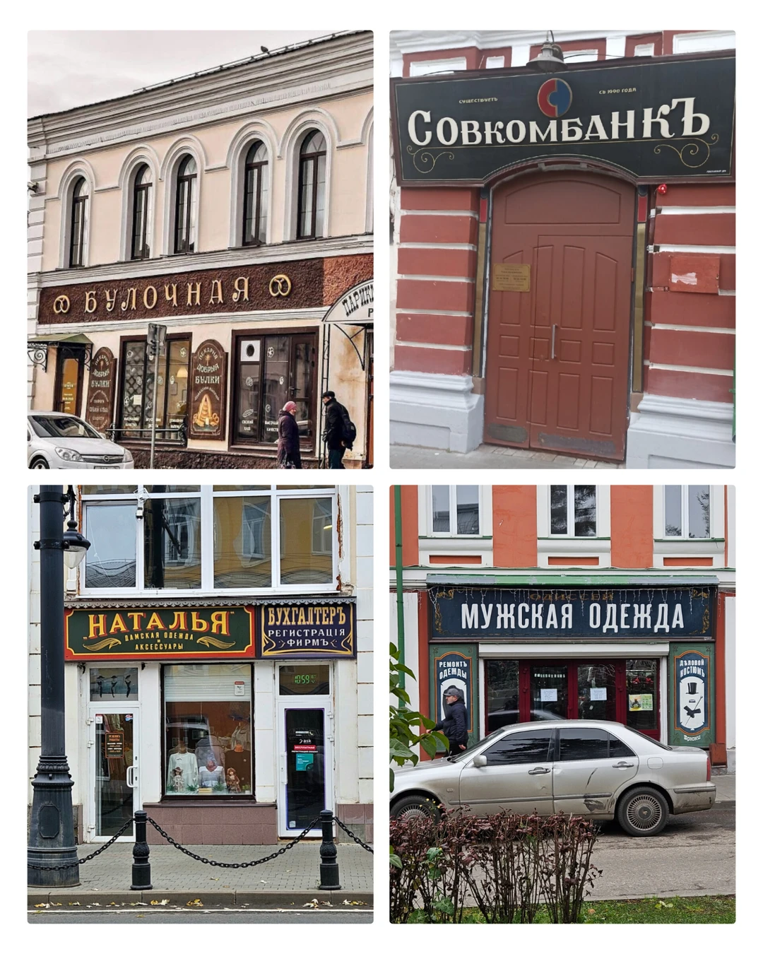 Все прошло наилучшим образом в компании с доброжелательным и компетентным экскурсоводом Дарьей!