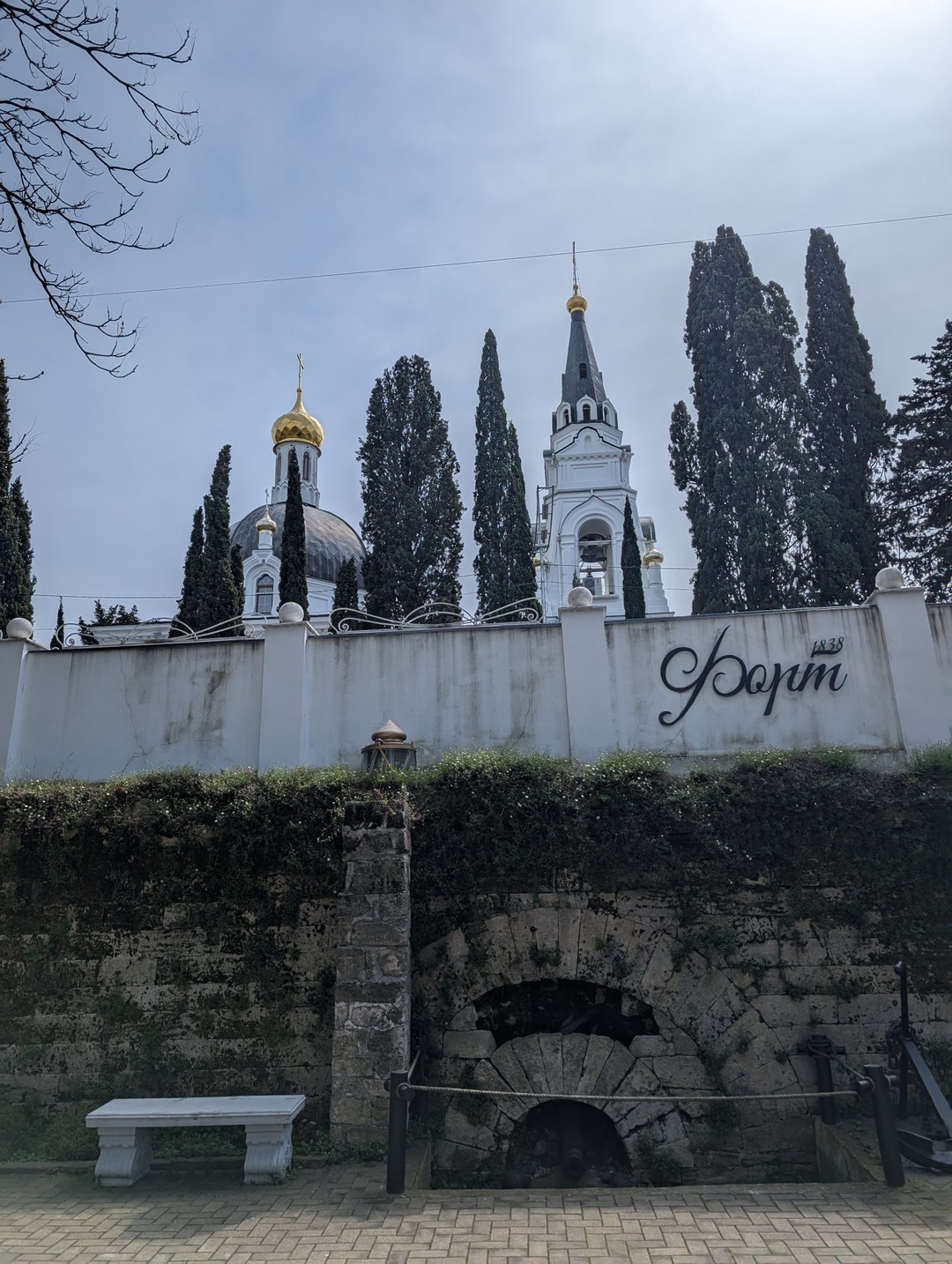 Сочи: история с видом на море - экскурсия в мини-группе (Ирина)