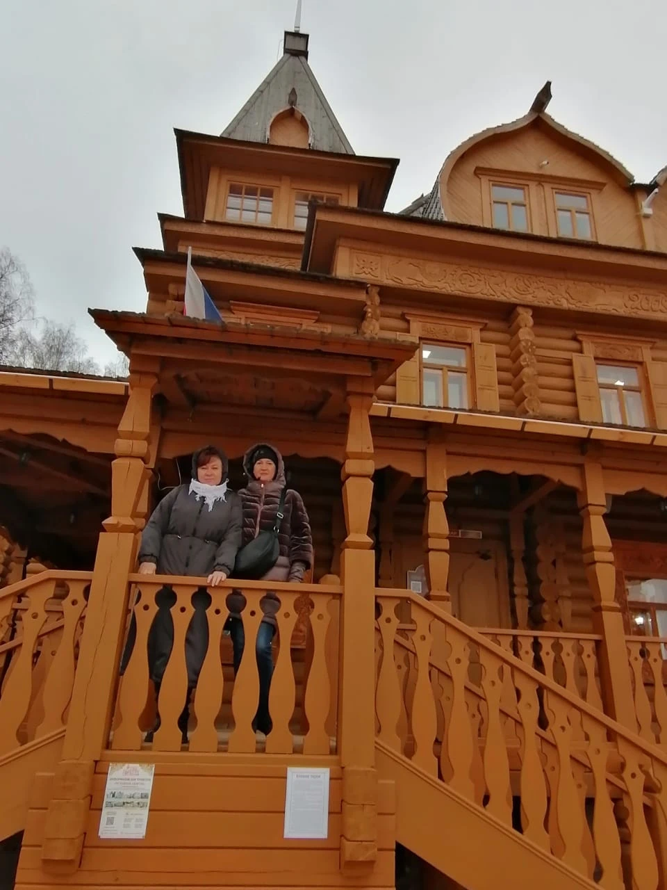 Автобусная экскурсия «Самобытный Городец» (Одинцова)